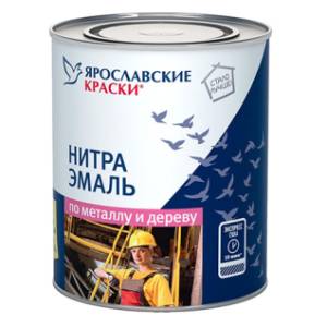 Нитраэмаль быстросохнущая Ярославские краски НЦ-132 глянцевая зеленый 0.7 кг