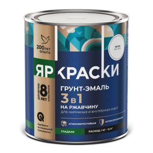Грунт-эмаль на ржавчину 3 в 1 Ярославские краски гладкая белая RAL 9010 0.8 кг