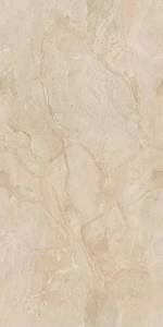Керамогранит Gresant Delfos Beige Infinia Matt Carving 60х120