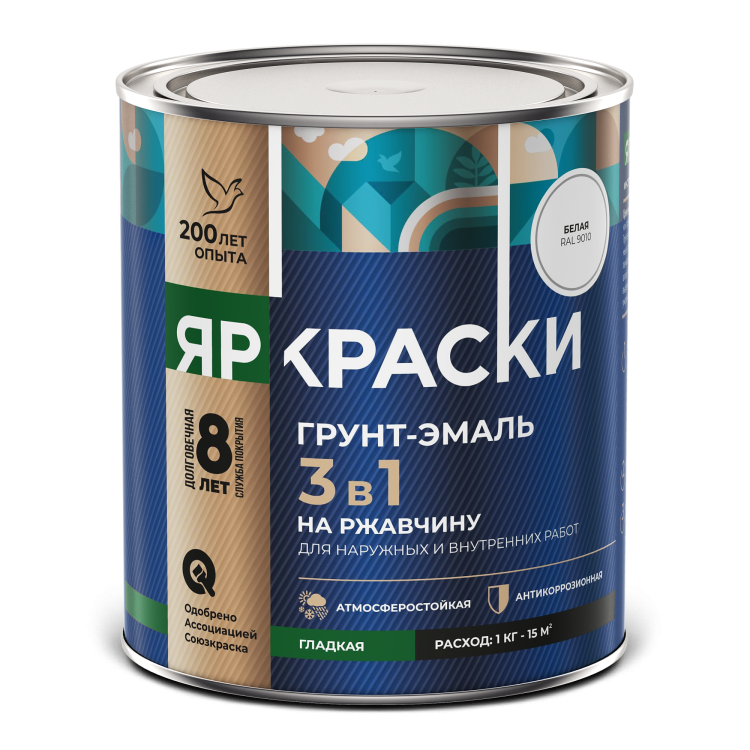 Грунт-эмаль на ржавчину 3 в 1 Ярославские краски гладкая белая RAL 9010 0.8 кг