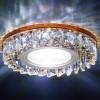 Встраиваемый светодиодный светильник Ambrella light Led S255 BR фото 2