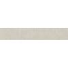 Подступенок Kerama Marazzi Джиминьяно DD253920R\2 Серый Светлый Матовый Обрезной 14.5x60