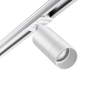 Трековый светильник Novotech Port 370860