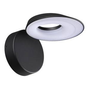 Ландшафтный настенный светильник Novotech Street Elegance 359405
