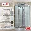 Душевая кабина AvaCan EM2812RT стандартная, 120x80x220 фото 2