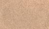 Декоративная штукатурка Bayramix Ecostone 777 15кг фото 2