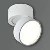 Спот Reluce 81168-9.5-001MZ LED7W WT фото 5