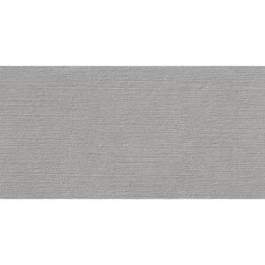 Керамическая плитка Kerama Marazzi Касабланка KM6012B0081R Серый Матовый Структура Обрезной 60x119.5