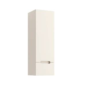 Шкаф-пенал Style Line Матис ЛС-00002311 крем