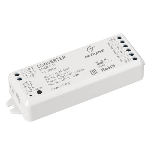 Контроллер регулятор цвета Arlight Smart 25036