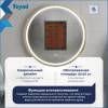 Зеркало Teymi Lina Supernova Gold T20123 с подсветкой и подогревом, сенсор, круглое, D80 фото 7