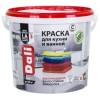 Краска для кухни и ванной акриловая моющаяся Dali глубокоматовая база С 5 л