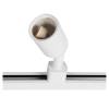 Трековый светильник Volpe UBL-Q392 GU10/K WHITE SET31 UL-00009607 фото 6