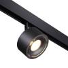 Трековый светодиодный светильник Novotech Shino Flum 358549 фото 3