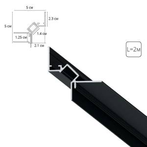Теневой профиль Arte Lamp Gap A670206