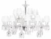 Подвесной светильник Loft IT Flambeau 10209/24