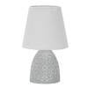 Настольная лампа Uniel UML-B301 E14 Light Grey