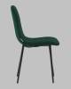 Стул Stool Group Одди Diamond AV 443-Cdf-KP3-9005 зеленый, велюр фото 4