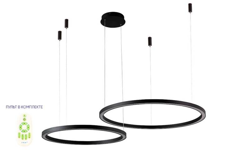 Люстра Crystal Lux FORTUNA SP123W LED D600+800 BLACK