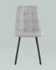 Набор из 4 стульев Stool Group Chilly OS-2011-V seat 1009-34 DUAL X4 светло-серые фото 3