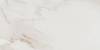 Керамогранит Seranit Serenity 26072006 White Relief 60x120