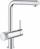 Смеситель для кухни Grohe Blue Pure Minta 31721000