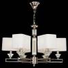 Подвесная люстра Maytoni Ontario MOD020PL-06CH фото 2