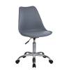 Стул компьютерный Stool Group Blok SN BML-053-D3 Grey NC серый, пластиковый