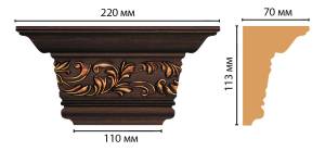 Капитель DECOMASTER D203-966 22x7x11.3