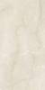 Керамогранит Global Tile Bottochino GT120607002PR Бежевый Slim 60x120 фото 10