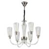 Люстра MW-Light Альгеро 285012306