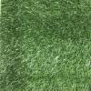 Искусственная трава Ideal Erba Groen (рулон: 25x2м=50м2)
