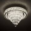 Потолочная люстра LED4U L030-500 с функцией УД фото 4