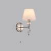 Бра Lumion Vermont 8274/1W фото 3