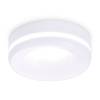 Встраиваемый светильник Ambrella light Techno Spot Acrylic Frost TN3333