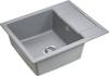 Мойка кухонная Paulmark Optimum PM216050-GRM серый металлик фото 2