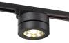 Трековый светодиодный светильник Novotech Port Groda 357987 фото 2