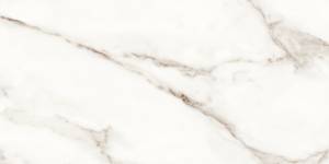 Керамогранит Meissen Bliss 17542 светло-бежевый ректификат 60x120 Керамогранит Meissen Bliss 17542 светло-бежевый ректификат 60x120