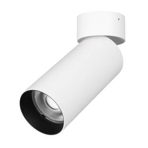 Светильник на штанге Arlight Gabi 052347