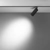Трековый светильник Maytoni Exility TR032-4-12WTW-M-DD2-B фото 4