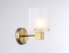 Настенный светильник Ambrella light High Light LH57035 фото 3