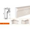 Карниз LepninaPlast КВ-285/1 200x12x28.5