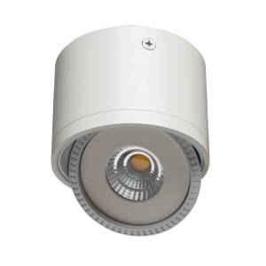 Светильник потолочный Arte Lamp Studio A4105PL-1WH