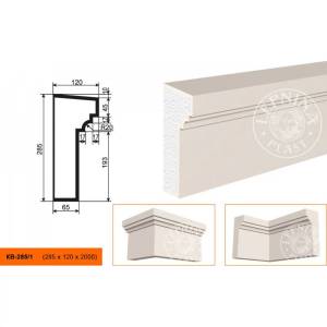Карниз LepninaPlast КВ-285/1 200x12x28.5