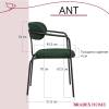 Набор из 2 стульев Bradex Home Ant FR 0998P зеленый букле фото 17