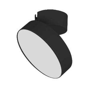 Светильник на штанге Arlight Sp Rondo 028163