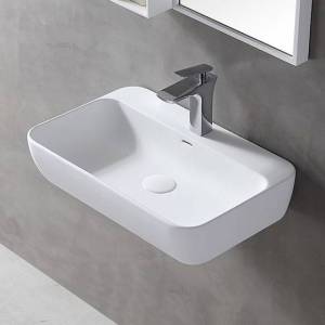 Раковина Abber Stein AS2654 60 см, белая матовая