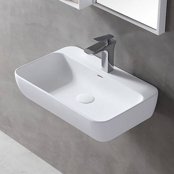 Раковина Abber Stein AS2654 60 см, белая матовая