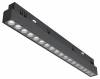 Трековый светильник Technical Points TR031-4-18WTW-DD-B