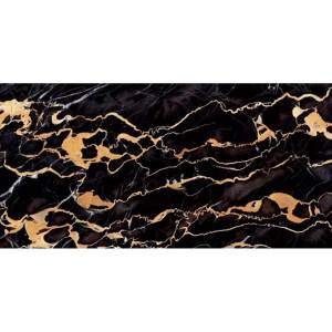 Керамическая плитка Нефрит Керамика Арман 00-00-5-18-01-33-1455 Желтый 30x60